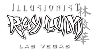 Lum illusion logo mobile2